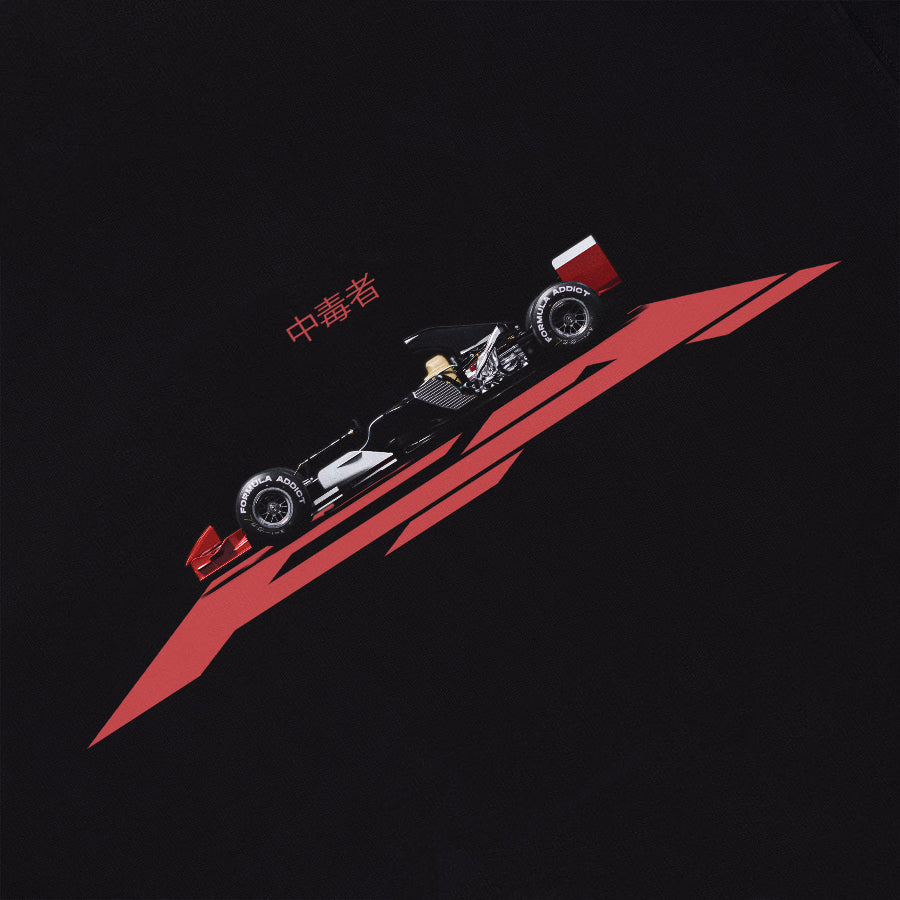 AKIRA TEE 'BLACK'